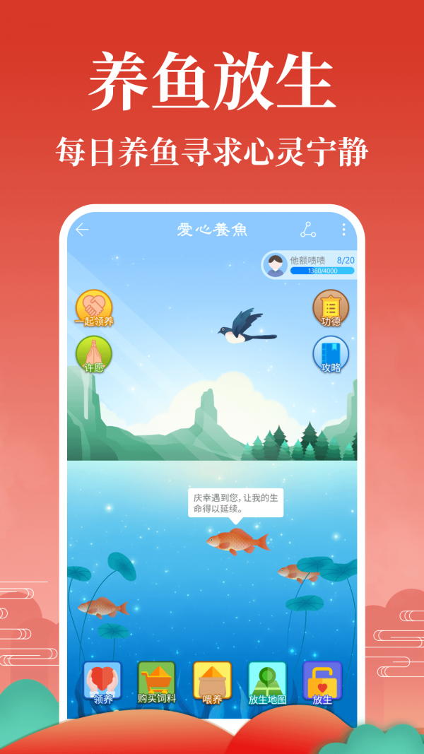 灵占算命八字星座