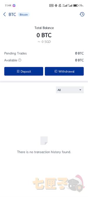 Upbit