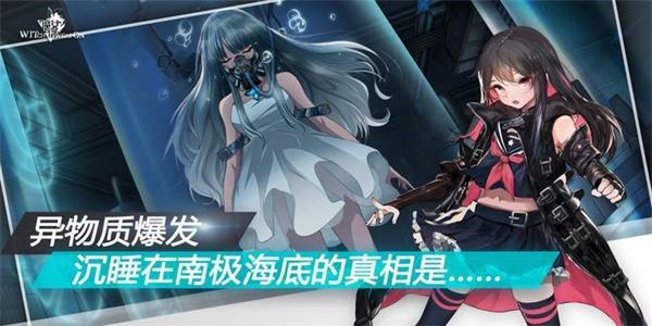 生存日Z少女对决 2021最新安卓版