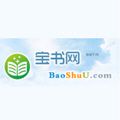 宝书网 手机版TXT电子书