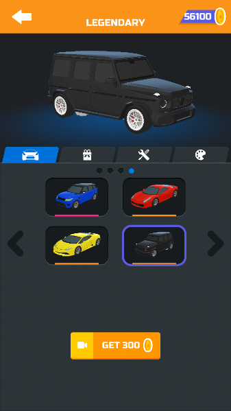 超级漂移(Hyper Drift)