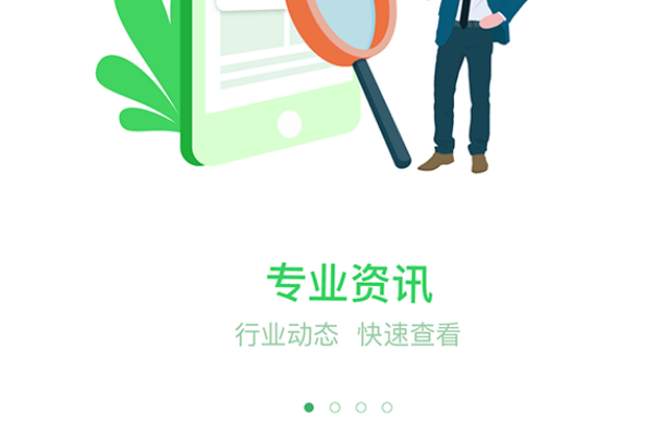 光e宝