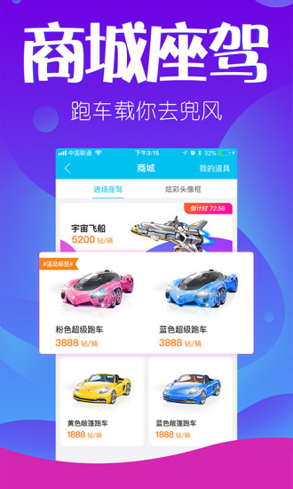 寻欢