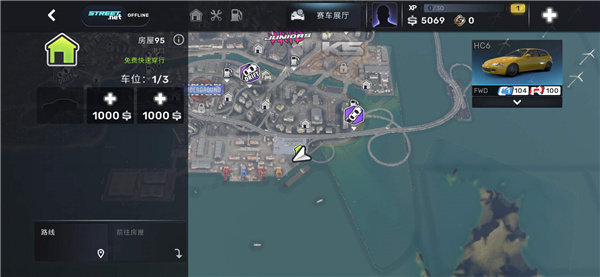 街头赛车