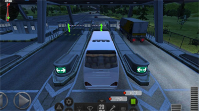 公交公司模拟器MOD作弊菜单