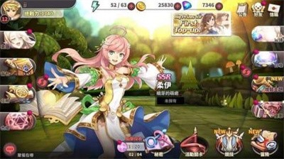 绅士冒险下载官网最新
