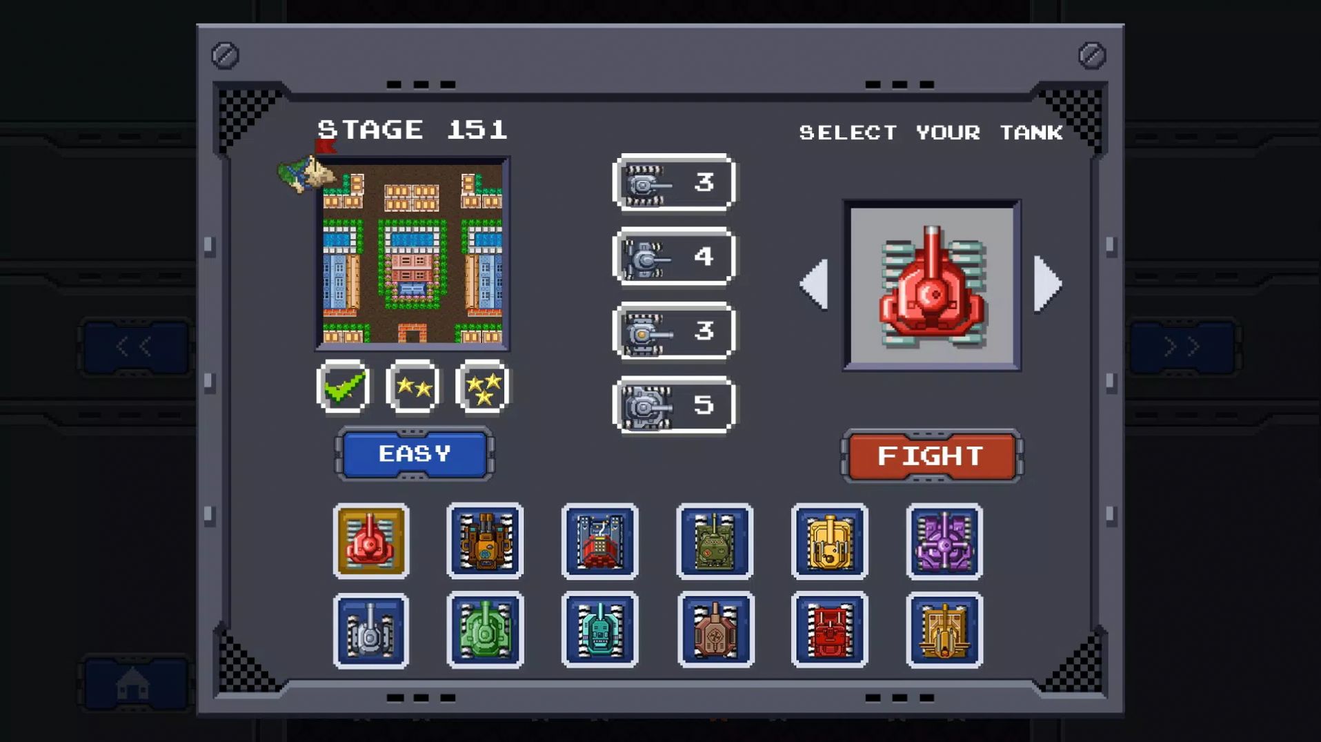 坦克1990星球大战（Tank1990）