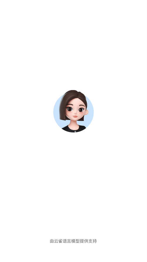 抖音豆包app