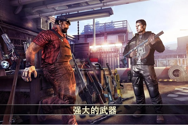 死亡板机2(Dead Trigger 2)
