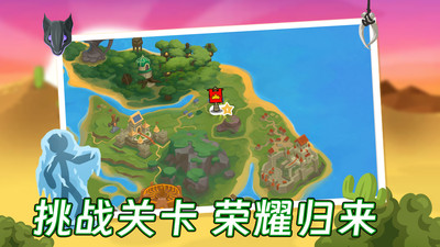 王牌精英队