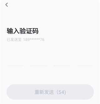 知聊
