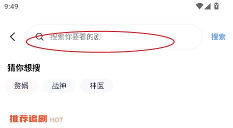 乐赚剧场
