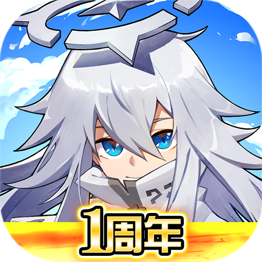 凹凸世界手游版