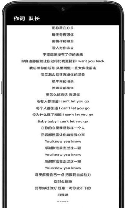 搜他软件
