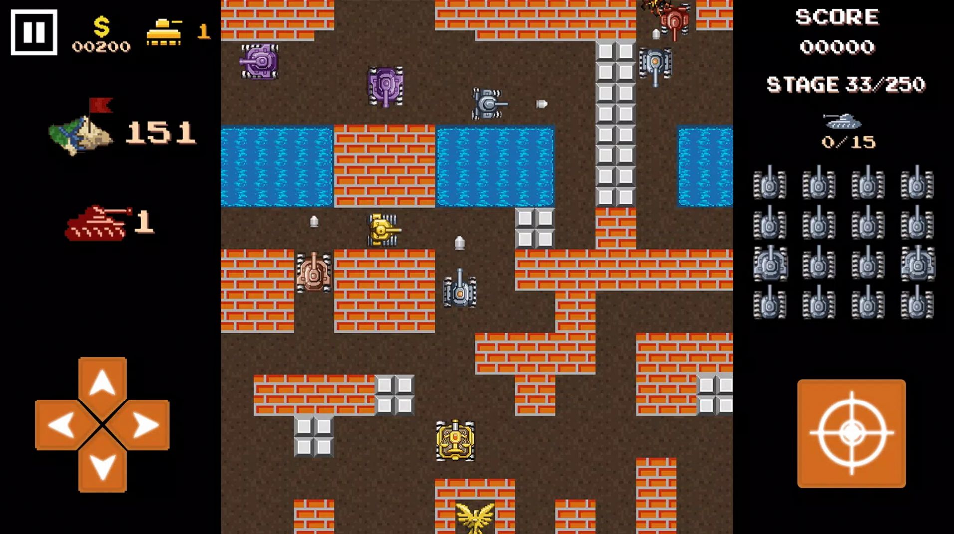 坦克1990星球大战（Tank1990）