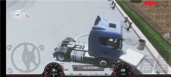 欧洲卡车模拟器3无限金币