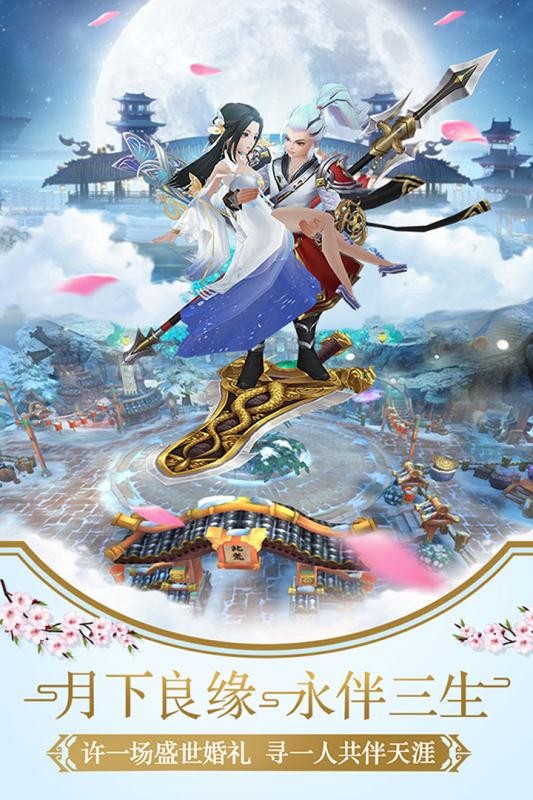 九剑