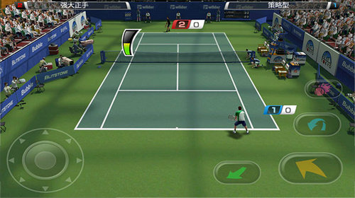 Virtua网球挑战赛(Virtua Tennis Challenge)
