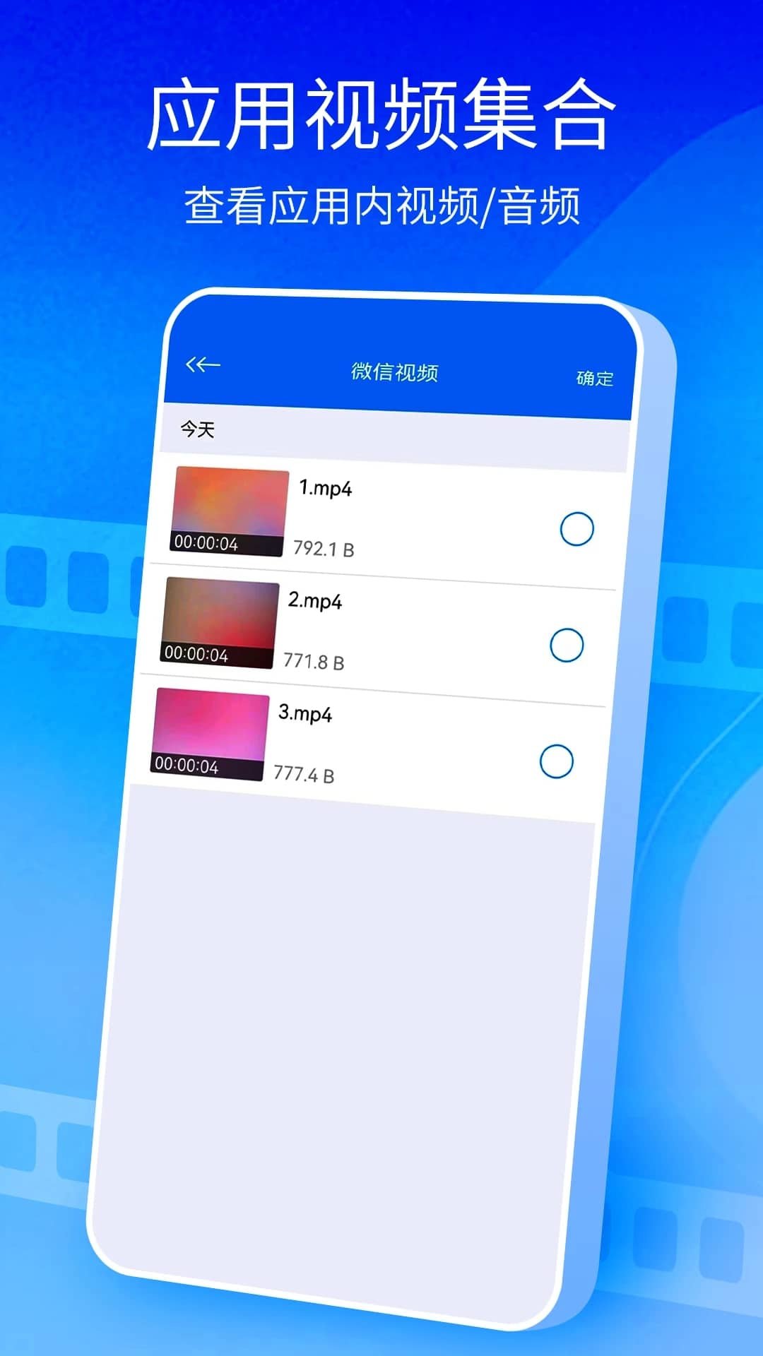 快播 2026最新版
