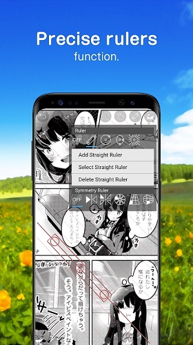 爱笔思画x中文版下载