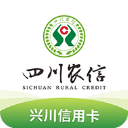 四川农信信用卡app