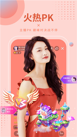 95秀