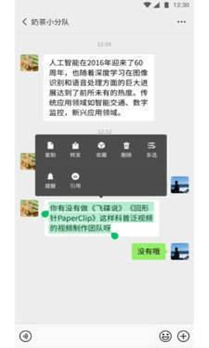 搜题大师
