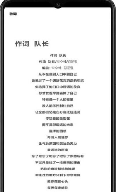 搜他软件