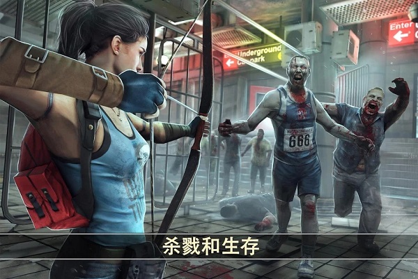 死亡板机2(Dead Trigger 2)