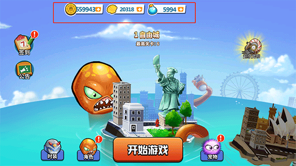 变异八爪鱼(正版)