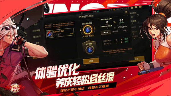 ea1dd7a6f0cfaf1b9c45a57d83c99829.jpg