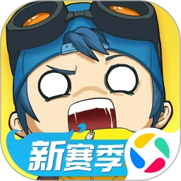 奇葩战斗家最新版