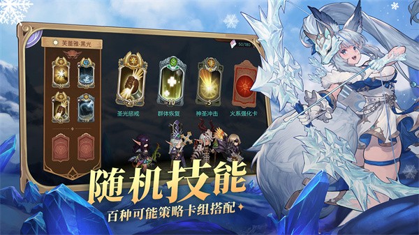 元素方尖官网版