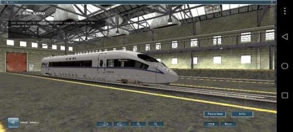 中国火车模拟器(Trainz Simulator Indonesia)