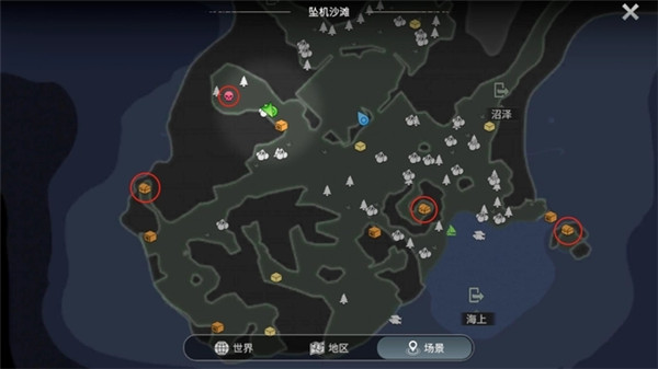 迷失蔚蓝手机中文版