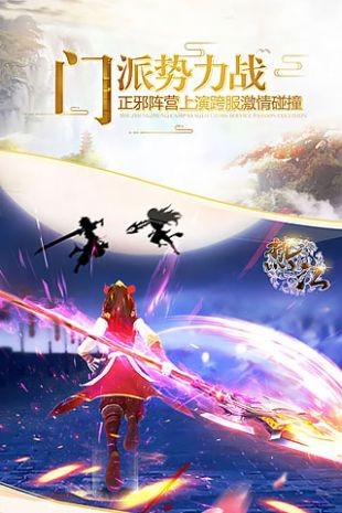 热江