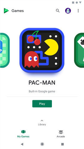 谷歌Play Store