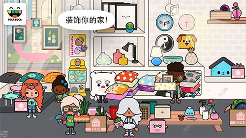 托卡生活:世界(全解锁版本)最新版