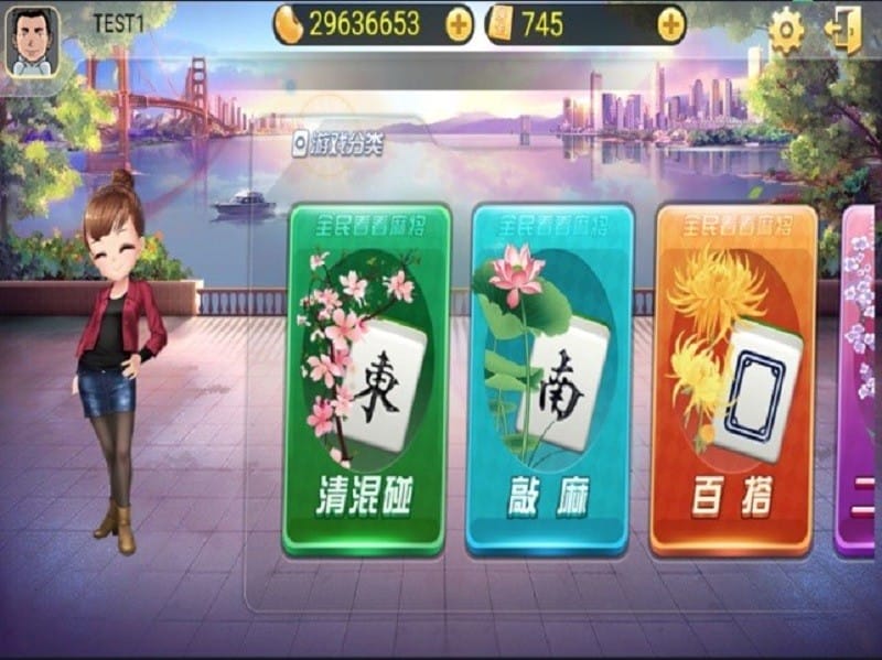 乐乐上海斗地主最新版