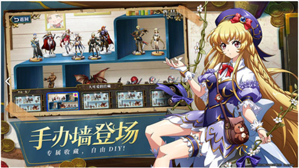 梦幻模拟战重制版