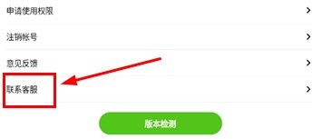大象找活