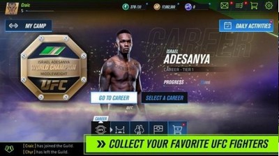 UFC终极格斗冠军2