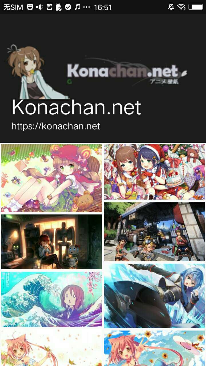 木瓜app