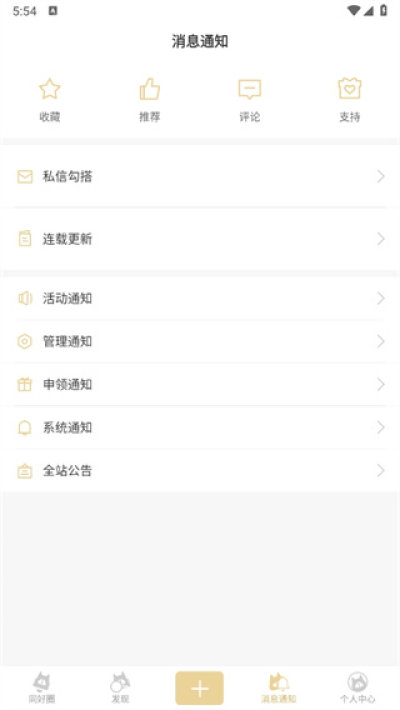 cpp 2025最新版
