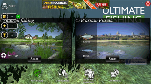终极钓鱼模拟器正版(Ultimate Fishing Simulator)