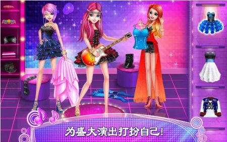 音乐达人(Music Idol)