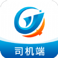 全域通货运司机版