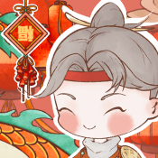 鸣沙客栈(最新版)