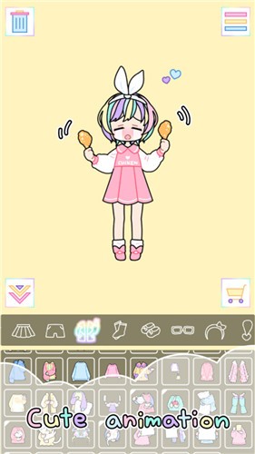 粉彩女孩2.5.2