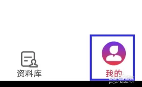 看球啦